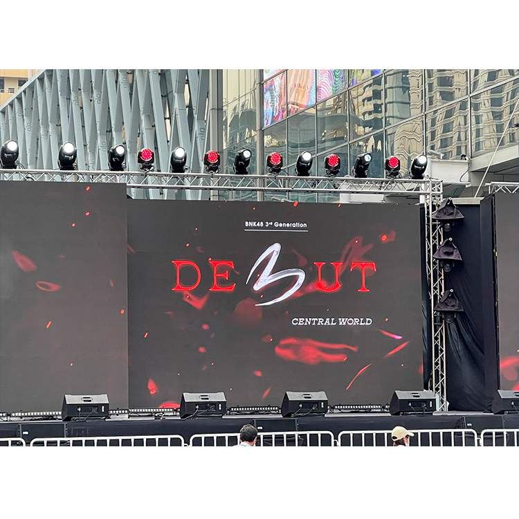 Innovation of Advertising LED Screen