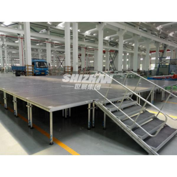 سکوی رویداد آلومینیومی