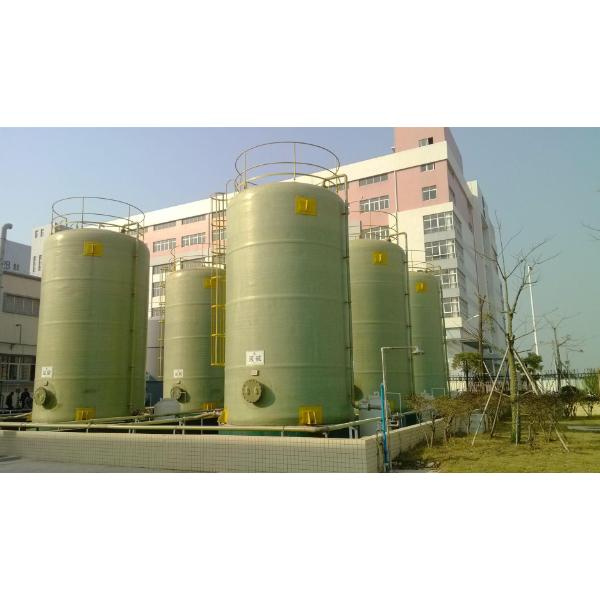 Atlac 590 — Twoje niezawodne rozwiązanie dla oczyszczania wody