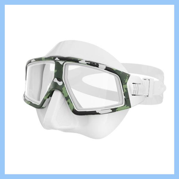 Say goodbye to traditional snorkeling gear with a face snorkel mask
