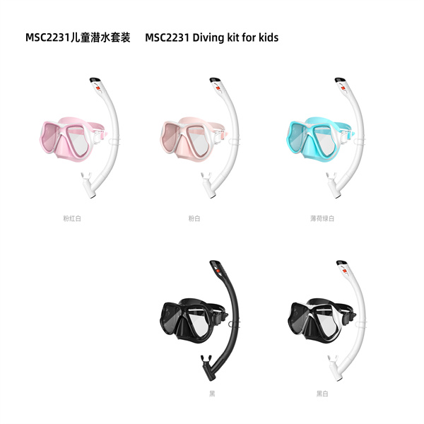 Discover the ease and convenience of a quick-adjust scuba diving mask strap