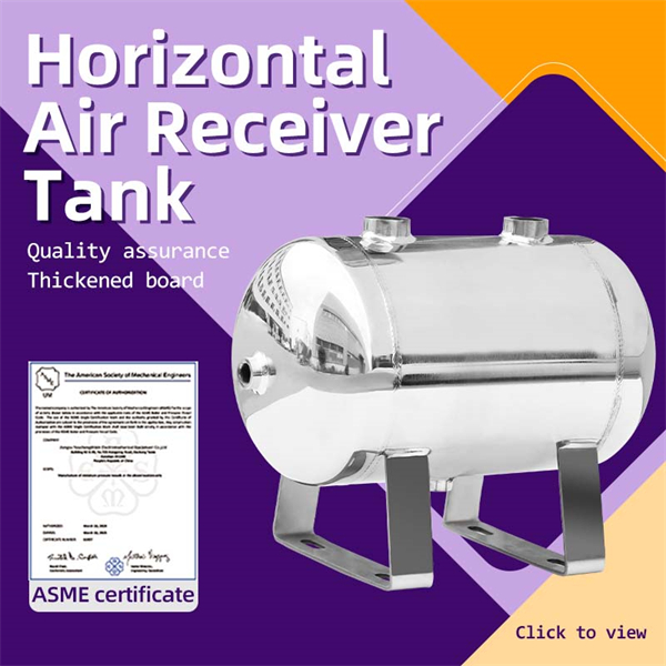 Horizontal Air Receiver TankQuality Inspection_SETTING UP