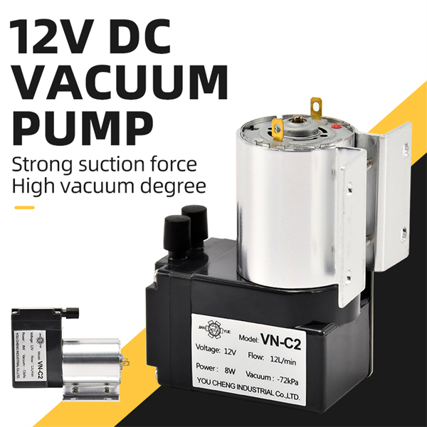 12v DC Vacuum Pump ၏ အသုံးပြုချက်များ