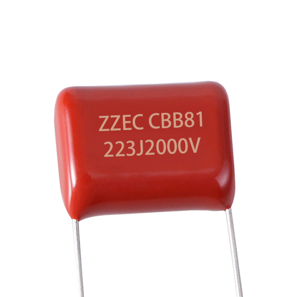 Security Precautions in Using Cbb81 223j2kv Capacitor