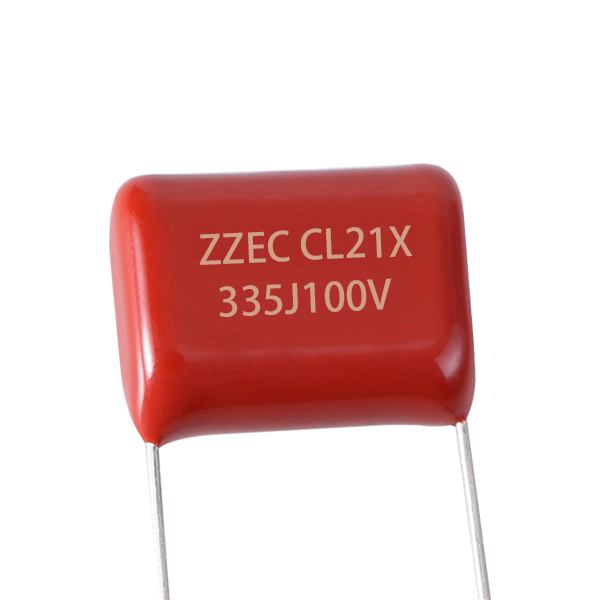 Guide: 335j/100v Capacitor