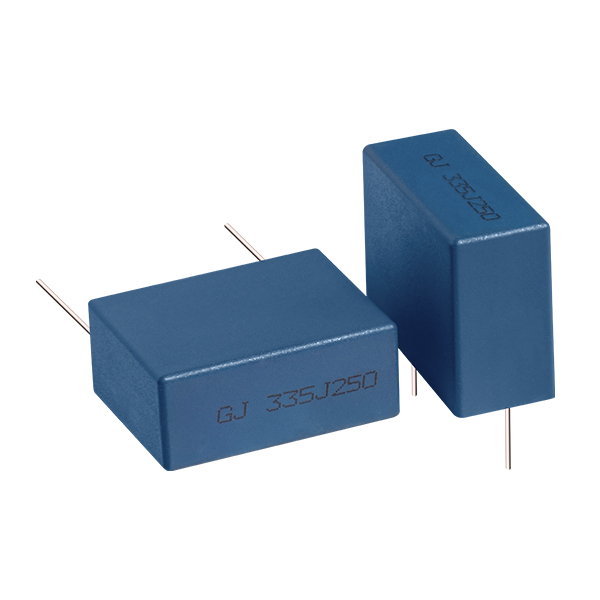 Advantages of Box Film Capacitor