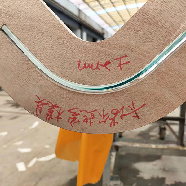 นวัตกรรม: