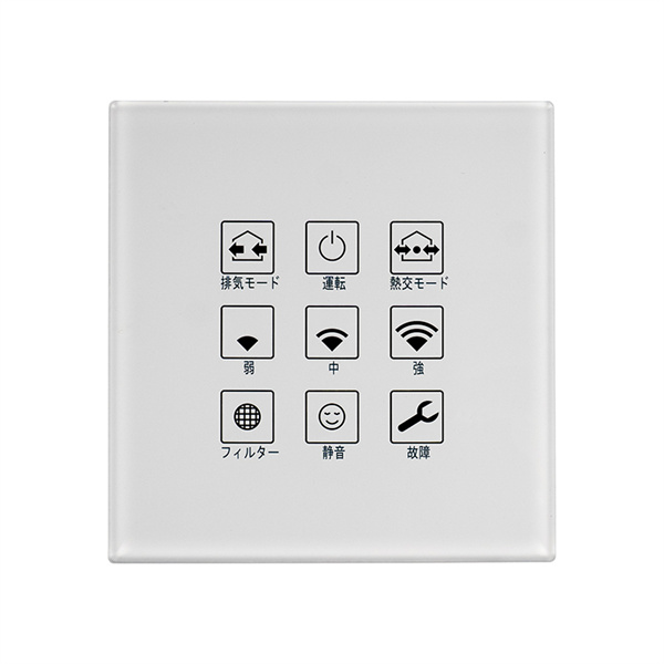 Vorteile von Dünnfilm-Drucksensoren