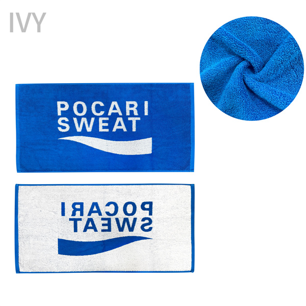 Advantages of Promotional Beach Towels