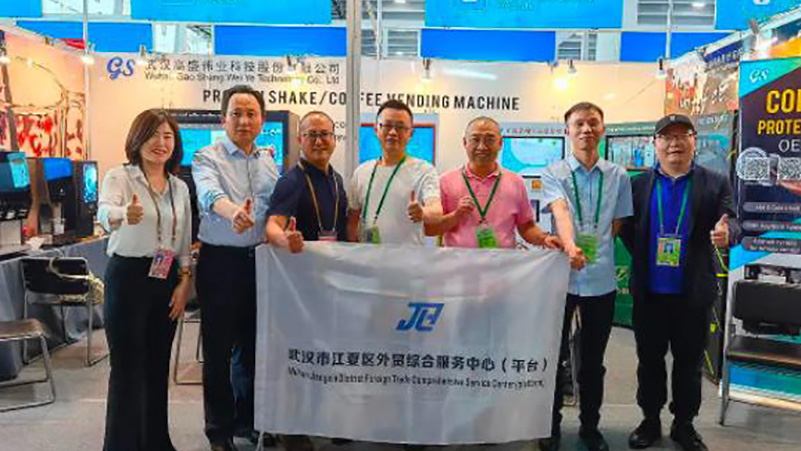 The 133rd Canton Fair, Jiangxia Corps Wuhan Gao Sheng Weiye and other enterprises wonderful appearance!