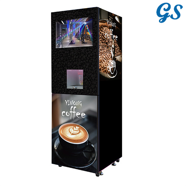数分でコーヒーとスープを楽しめる自動販売機
