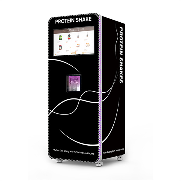 Giới Thiệu Máy Bán Tự Động Chứa Protein!