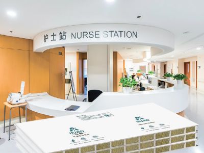 The Latest Trends in Acoustic Wall Panels for Noise-Sensitive Healthcare Spaces