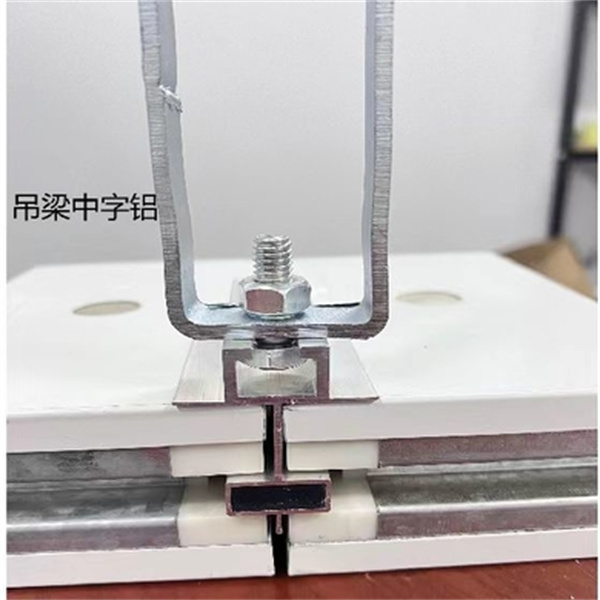 Цайралт U хэлбэрээр ажиллах үед гарч болох ерөнхий асуудлууд ба шийдлүүд