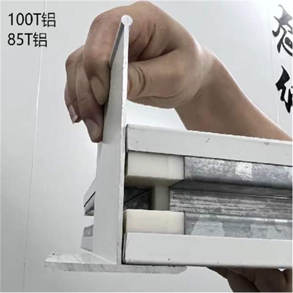 Багтаамжийн захидалтын хувьд цайралт U хэлбэрээр дээрх хямд үнийг хаанаас олох вэ?