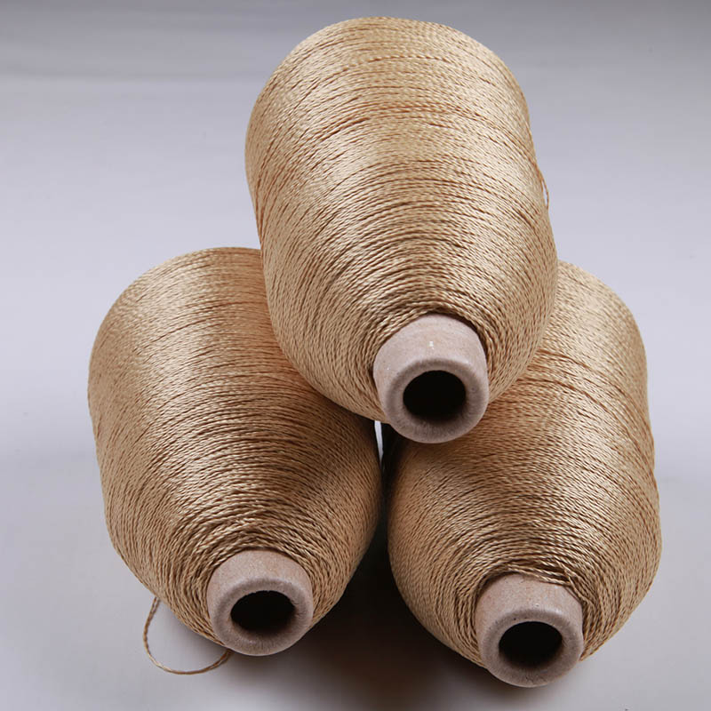 سلسلة كيفلار