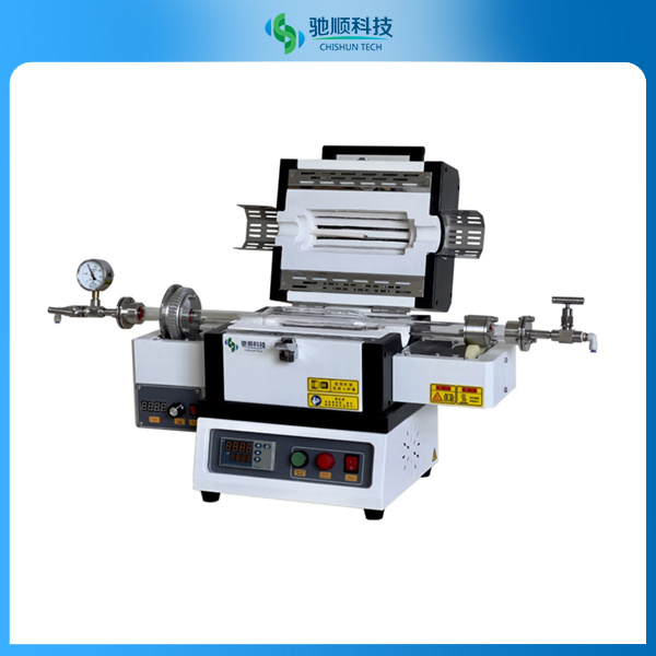 A Step-by-Step Guide to Operating a High Temperature Tube Furnace Safely and Effectively