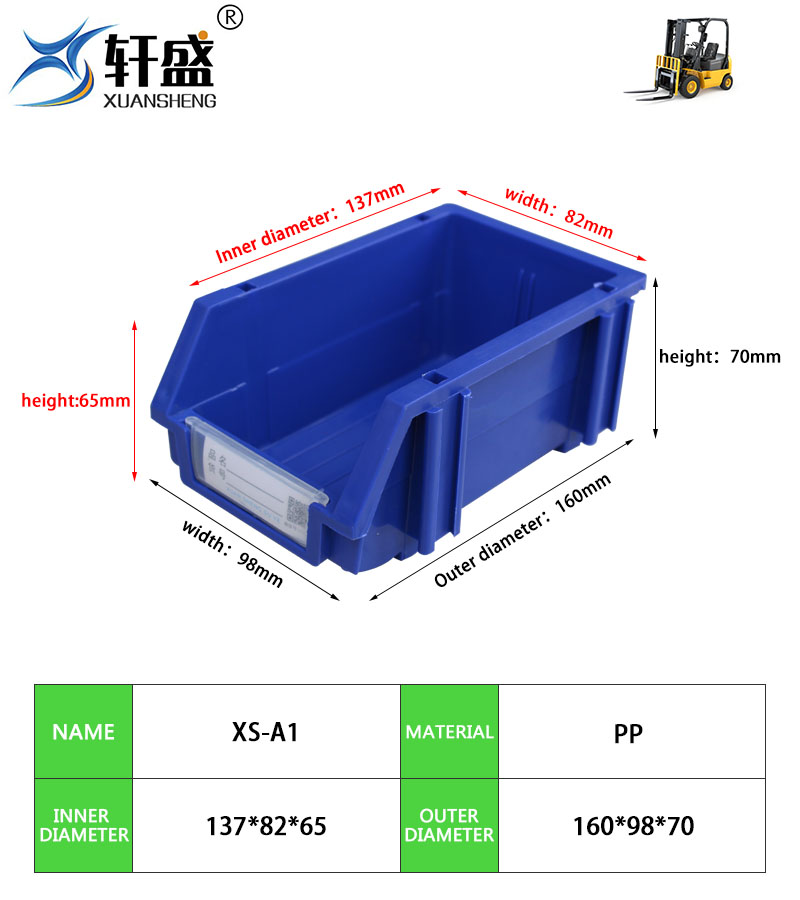 NEXARA Cheap Price PP Colorful Customize A1 160*98*70mm Garage Tool Storage Picking Stackable Plastic Work Bins supplier