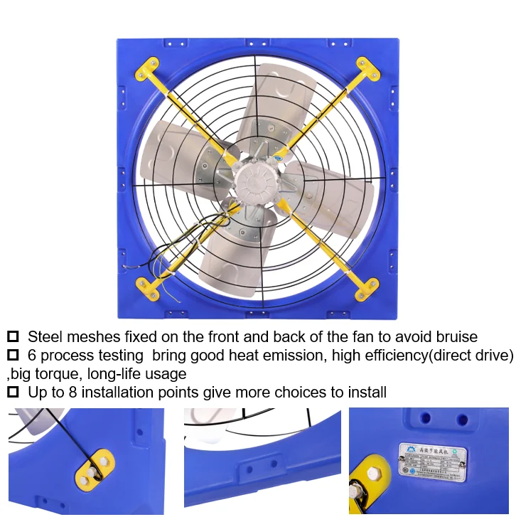 PE Blue poultry farm fan cow house exhaust fan for cooling poultry farm cattle dairy farm exhaust fan supplier