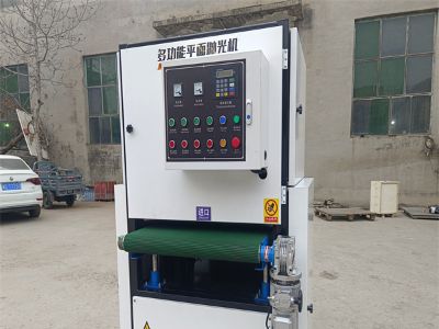 The Ultimate Guide to Picking the Ideal Metal Cutting Machine