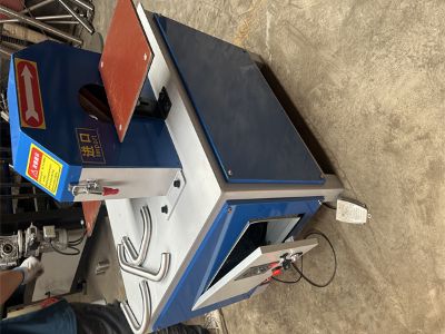 How to Choose the Right Metal Leveling Machine for Your Needs