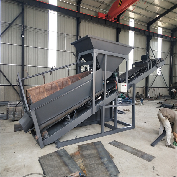 Օպտիմալացնել 白沙 սանդ սկրինինգ մաքնա /**<production> /**> ստորագրություն