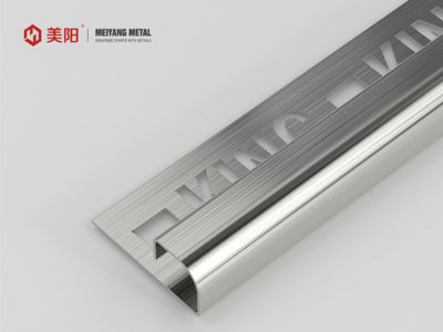 Creative Ways to Use Stainless Steel Tile Trim in Kitchen Remodels