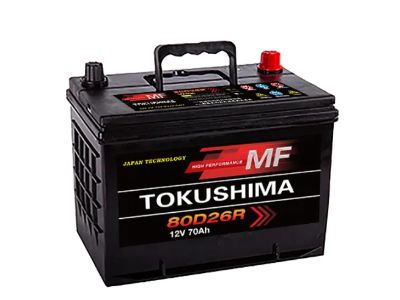 What Is The Average Lifespan Of A Car Battery?