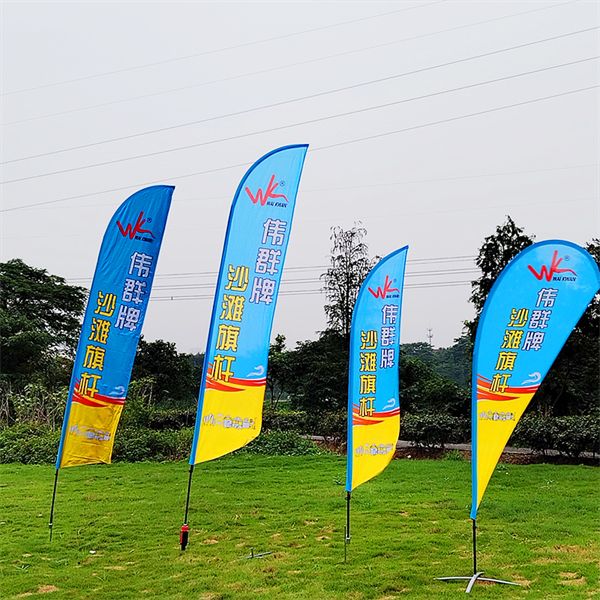 Utilize of Advertising Flags