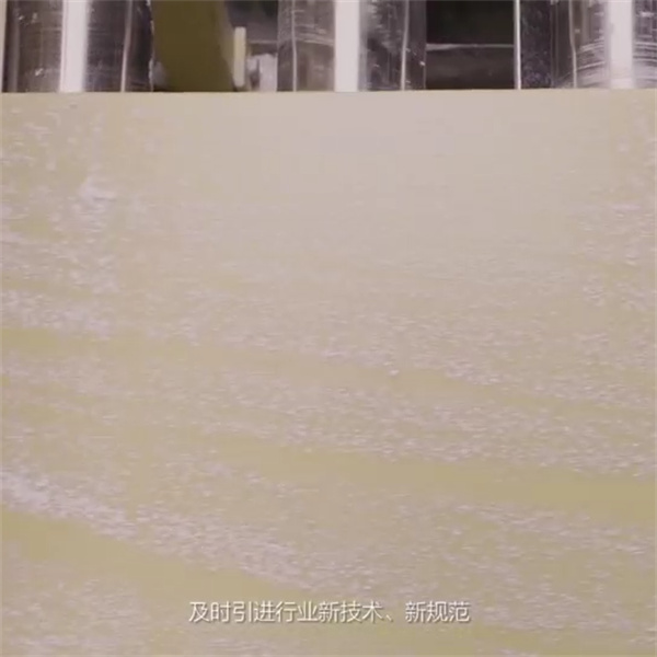 Waarom Kaugomgrondslag Wesentlik Is Vir Selfgemaakte Kaugom