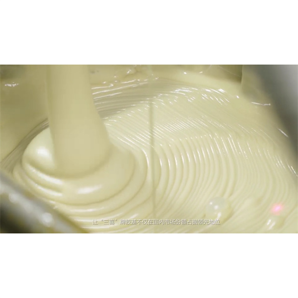 Cảm nhận sự kích thích trong mỗi lần nhai với kẹo cao su cay.