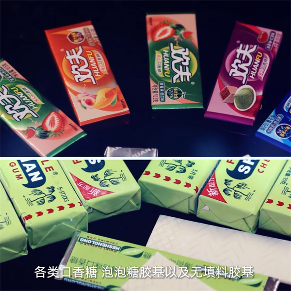  Stick Bubble Gum ရဲ့ ဟာသရိတ်ကို ပြန်လည်လက်ခံပါ။