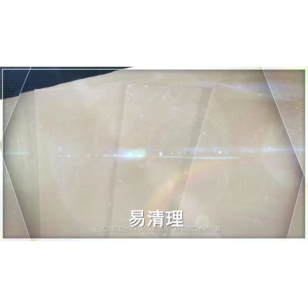 जोड्जोडी भएको मूल खाना जुगाफेरीमा पनि चल्छ