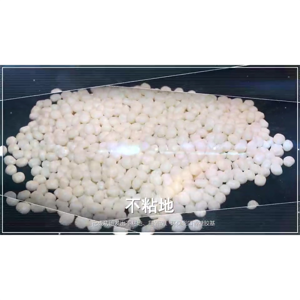 Candy Gum နှင့်အတူ ရasaလိုက်သော အရသာများစွာကို အတွက်ပါ။