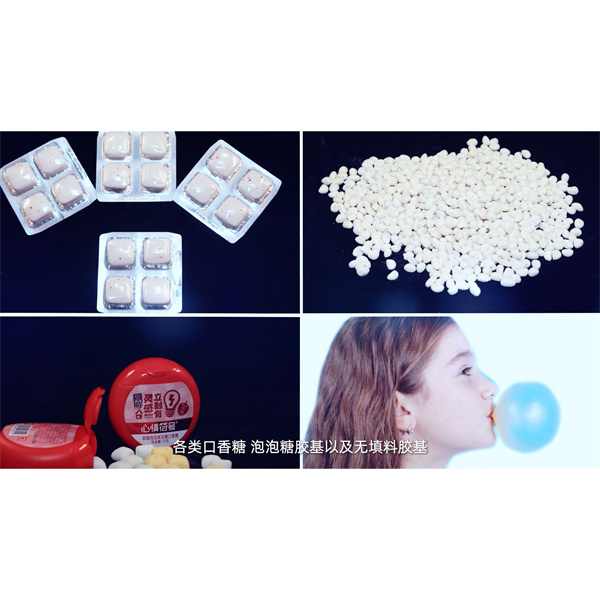 Seu distribuidor confiável de base de goma Pur