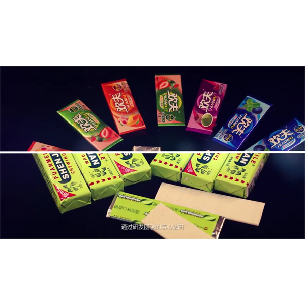 Een Korte Geschiedenis van Kauwgom