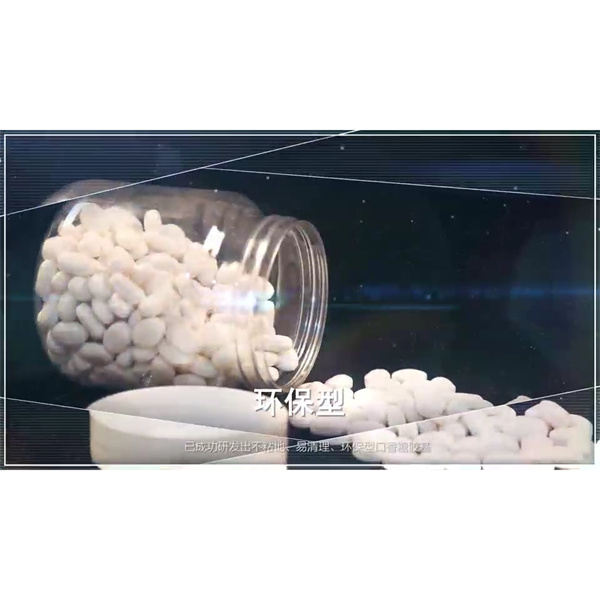 Chichirya sa isang stick