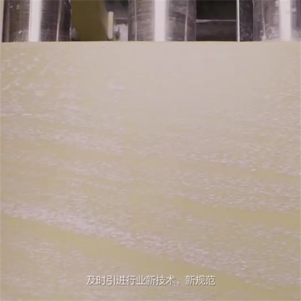 De Voordelen van het Gebruik van Base Gum uit Azië