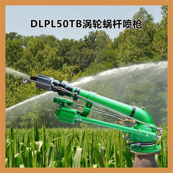Electric Pump Convenience