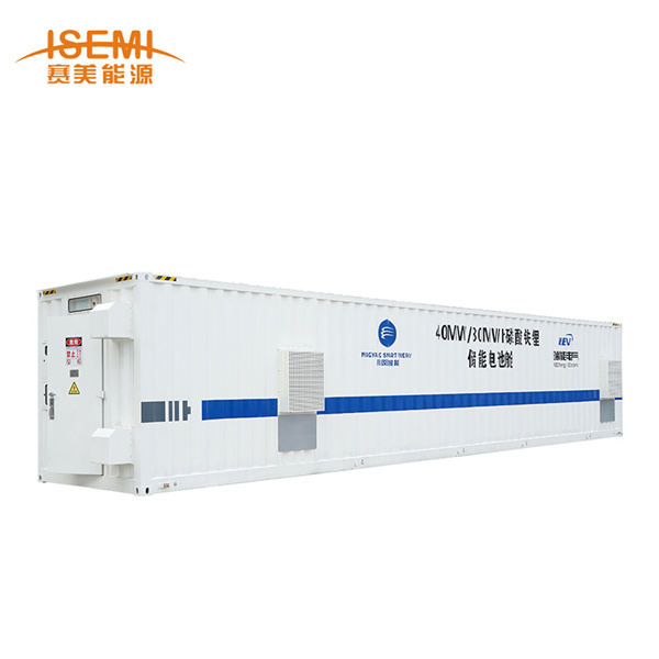 Велики системи складиштења соларних батерија и одржива инфраструктура