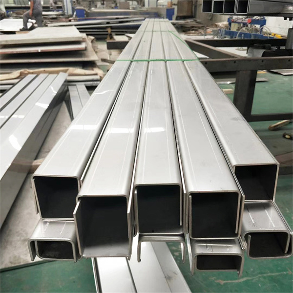 Safety Advantages Of stainless steel u channel