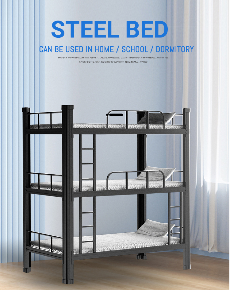 Bedroom dormotory cheap 3 level adult iron Metal Bed frame steel triple bunk bed manufacture