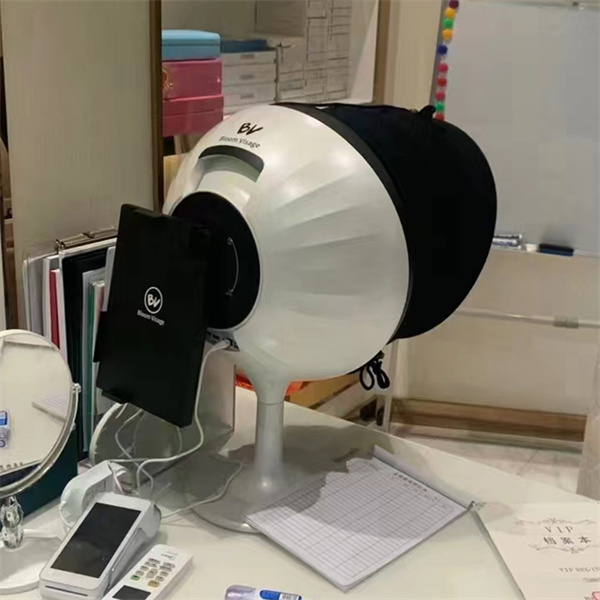 Transformera din skinhomsättning med en personlig konsultation från ansiktskinnsscannern