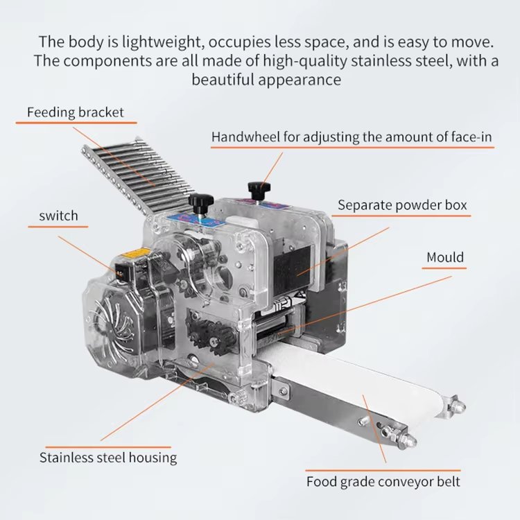האכילו קהל בקלות בעזרת מכונת גיוזה מהירה ואפקטיבית