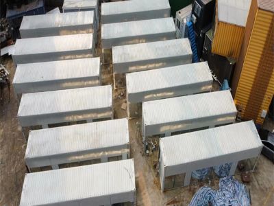 40HQ Mining Container: Unveiling Its Superior Capacity