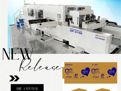 Best Manufacturer of AP-1060-TSB Die Cutter in Sri Lanka