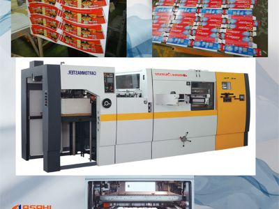 One of the Largest Die Cutter Manufacturers in China
