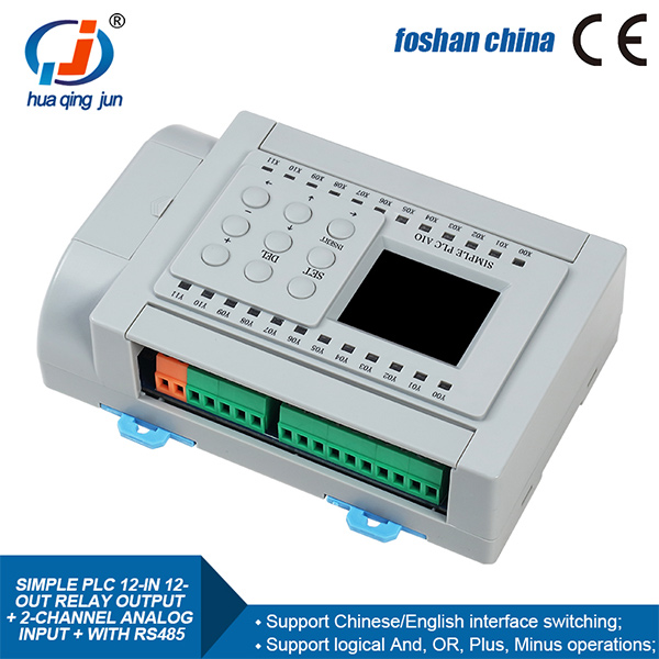 12V PLC 사용