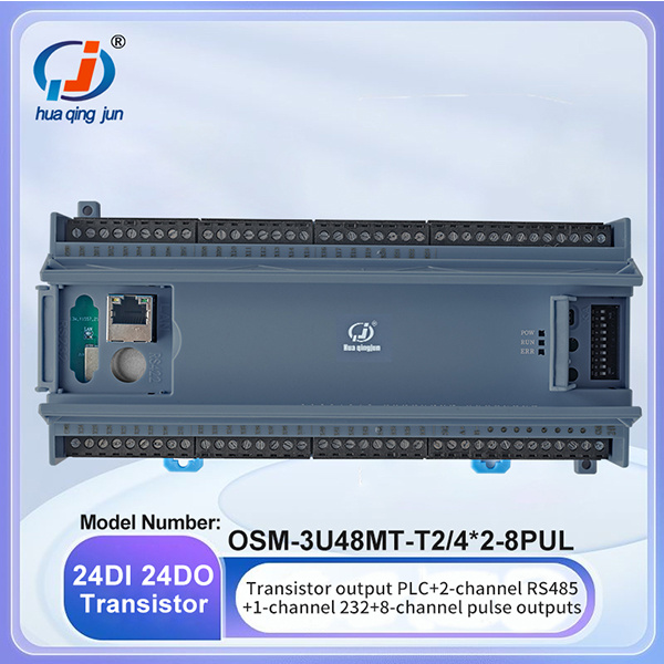 ข้อได้เปรียบของการใช้ PLC Ladder Logic ในกระบวนการผลิต