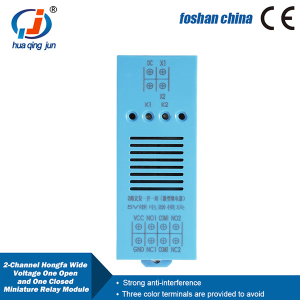 Wiring and configuring a 2 channel relay module - Beginner's Guide